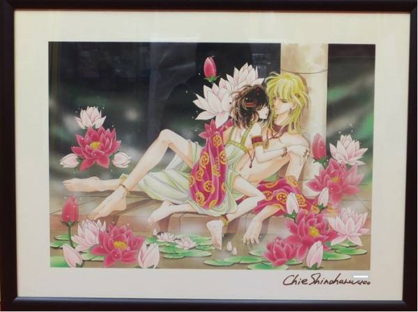 篠原千絵 「天は赤い川のほとり」複製原画直筆サイン入り 【公式通販】