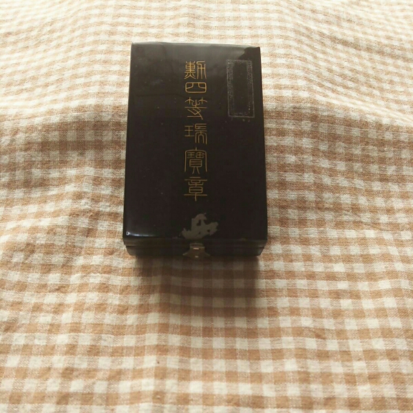 ◎勲四等瑞宝章 勲章 記章 共箱付き 勲章☆勲四等瑞宝章☆略章☆共箱付 勲章 共箱 勲五等瑞宝章 瑞宝章