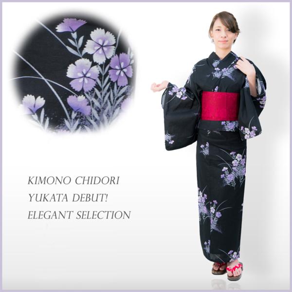 ★ちどり★ 浴衣 レトロ レディース 3点セット 新作 2016 yu2