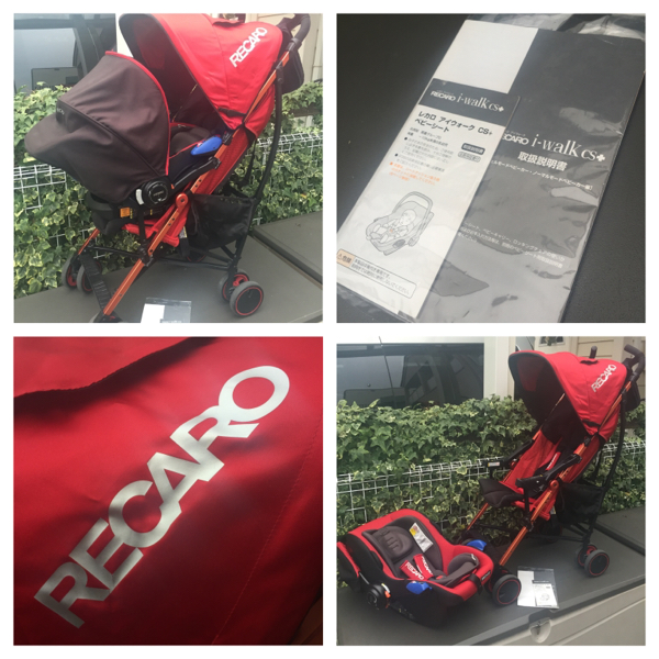 中古】RECARO レカロ i-walk CS+ ベビーカー＆ベビーシート