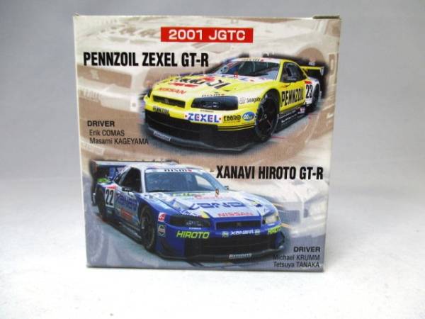 ★☆トミカ　アイアイアド JGTC2001 R34スカイライン 2台☆★