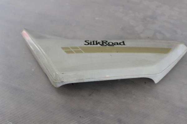 ホンダ シルクロード L250S 純正 左サイドカバー