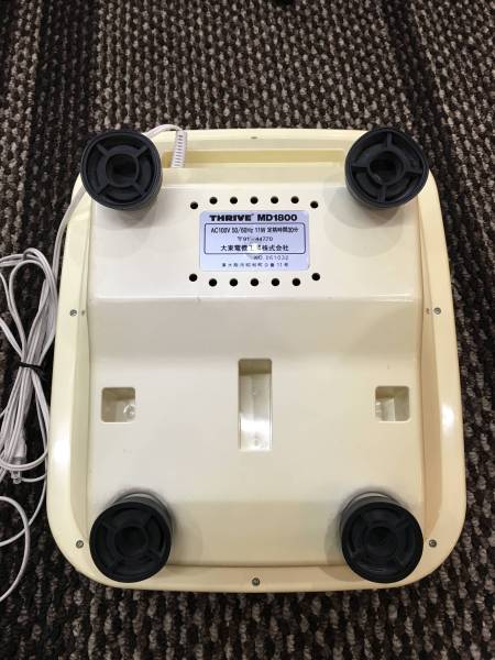 ☆中古 足裏振動マッサージ器 ニューフットウェル MD-1800S ☆中古 足裏振動マッサージ器 ニューフットウェル MD-1800S