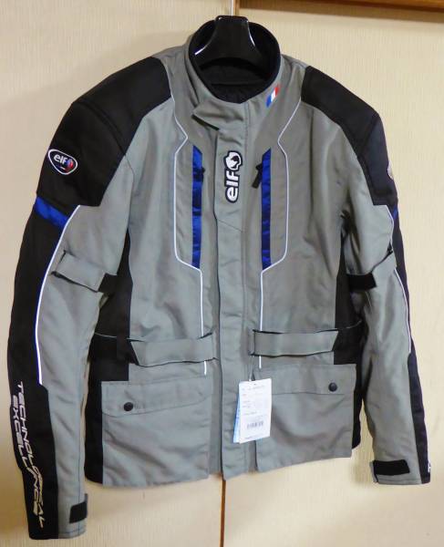 エルフ elf EL-6245LTD ハーフロングナイロンブルゾン グレー 3L