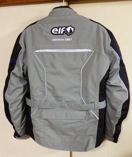 エルフ elf EL-6245LTD ハーフロングナイロンブルゾン グレー 3L