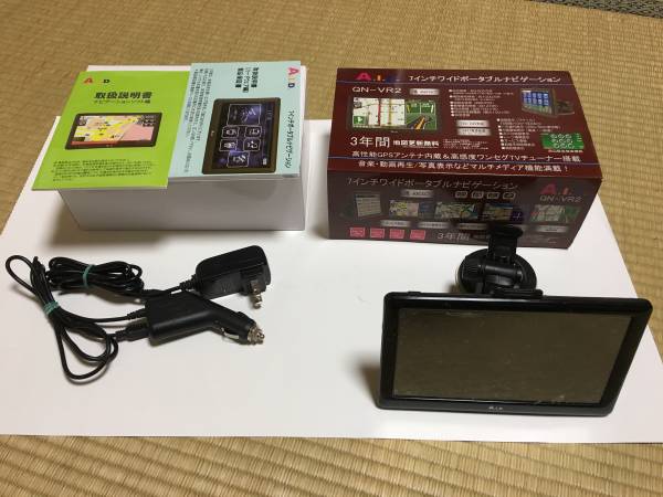 A.I.D. 7インチポータブルナビゲーション 本体 A.I.D. 7インチワイド