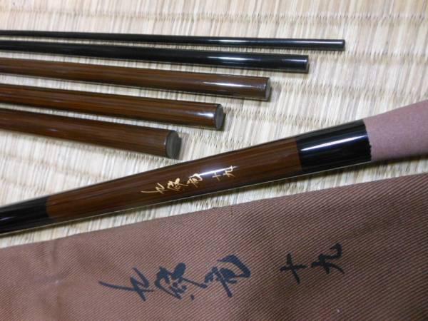 九紋竜 十九尺 ヘラブナ竿 シマノ 九紋竜 19尺 美品 レア物(ヘラブナ竿)｜売買された