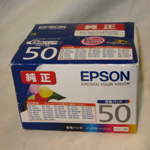 ★新品未開封品★　エプソン 純正 6色 IC6CL50 ★1箱