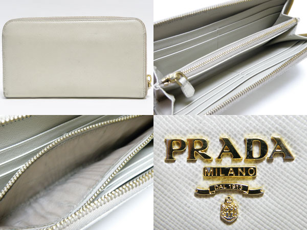 PRADA プラダ ラウンドファスナー長財布 レザー 白 中古 【公式通販】