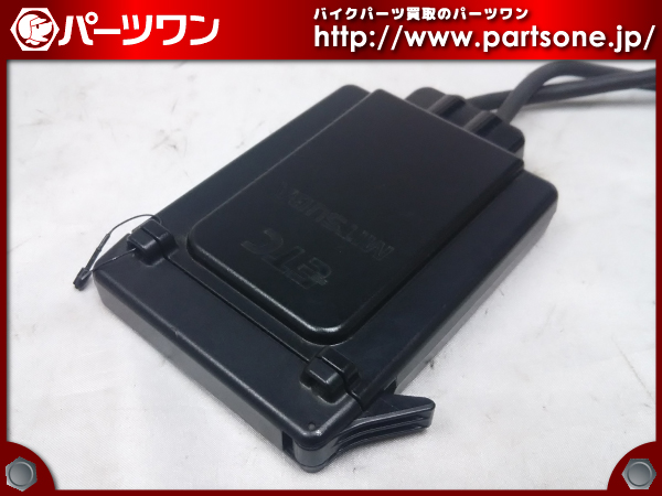 □バイク用アンテナ分離型ETC MSC-BE31ミツバサンコーワ□by0406