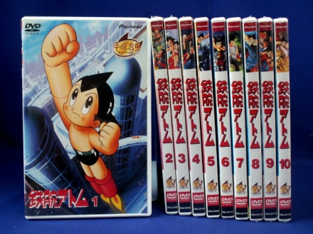 中古品 DVD 鉄腕アトム BOX 1、2 セット 未開封あり 鉄腕アトム DVD