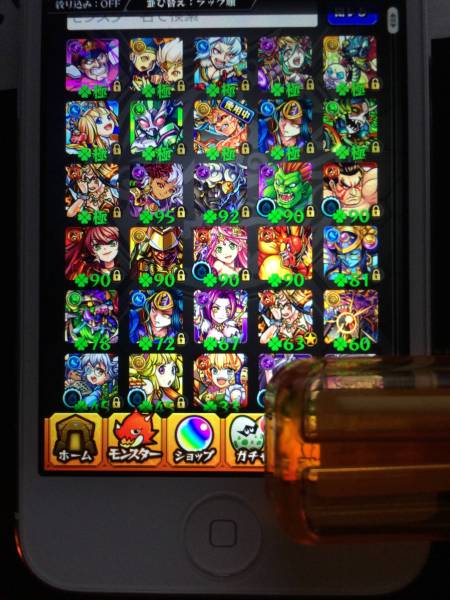 モンストアカウント ランク300↑オーブ2000↑