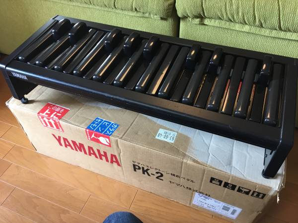 【中古】YAMAHA エレクトーン用補助ペダル PK-2