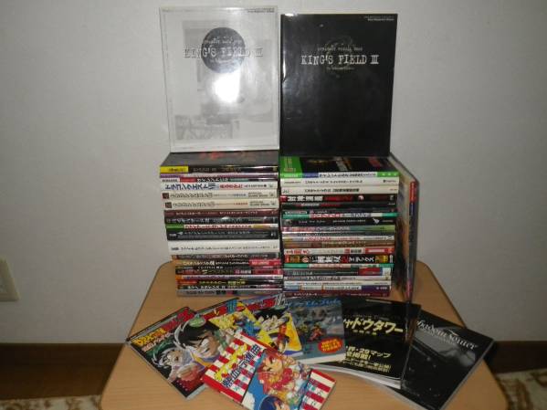 ゲーム攻略本 レア本 キングスフィールド ドラゴンボール ゲーム攻略本 売買されたオークション情報 Yahooの商品情報をアーカイブ公開 オークファン Aucfan Com