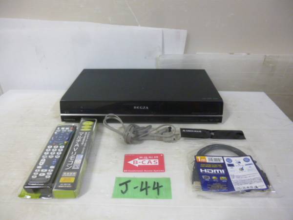 TOSHIBA HDDレコーダー RD-R200 ♪新品マルチリモコン♪10年