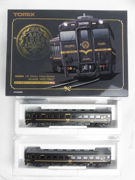 nks1-102【Nゲージ】TOMIX・92984・JR・キハ58系・あそ1962／2両