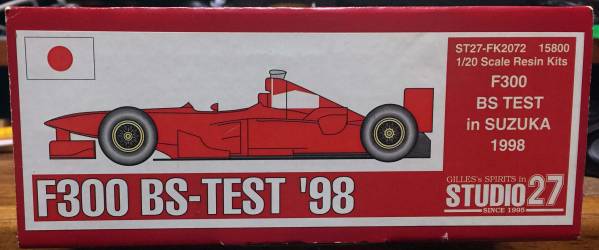 模型・プラモデル スタジオ27 1/20 フェラーリF300 1998年イタリアGP