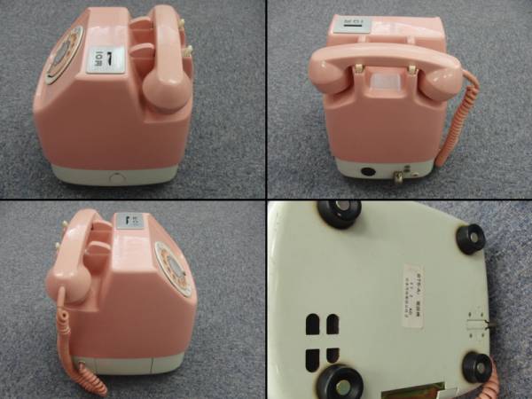 ☆キレイな外観☆ピンク電話貯金箱 675-A2 公衆電話 レトロ