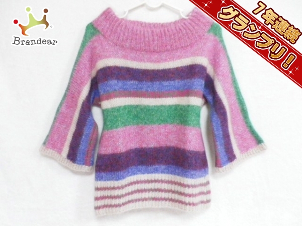 ツモリチサト 長袖セーター 2 レディース 美品 マルチ ボーダー