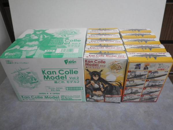 エフトイズ　艦これ　モデル２　１BOX売り（１０個入り）