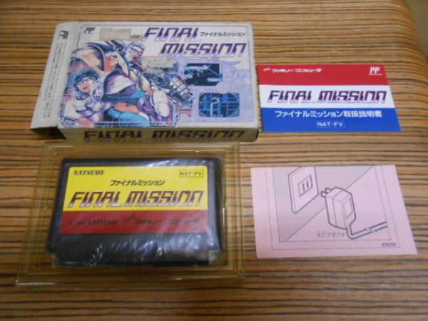 ☆未使用 箱付・説明書 ファイナルミッション ナツメ アクション