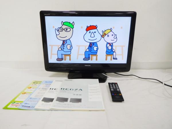 TOSHIBA 東芝 REGZA レグザ 液晶テレビ 22AV550 22インチ 11整N