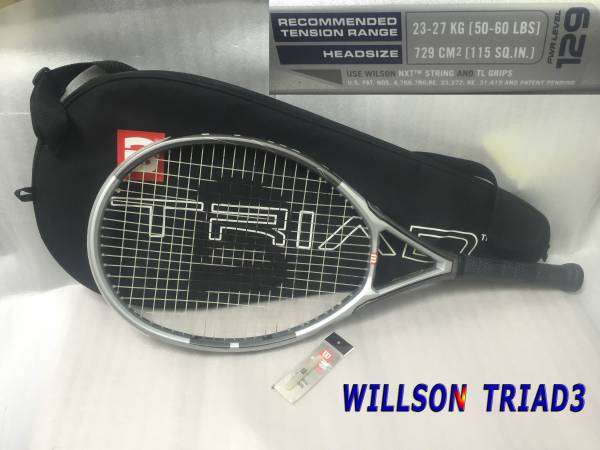 WILLSON テニスラケット TRIAD3 トライアド ウィルソン