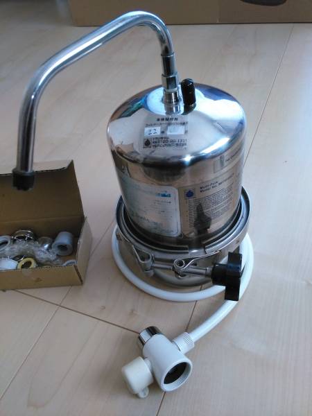 浄水器 ★ 定価１５万 ★ マルチピュア 本体