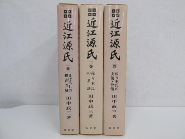 r195167807.1