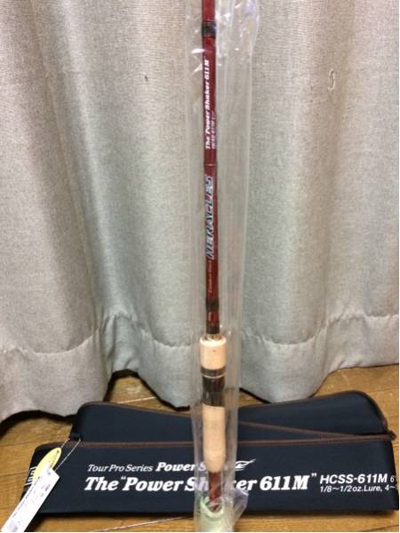 ヘラクレス パワーシェイカー HCSS-611M 新品 清水盛三(エバーグリーン 