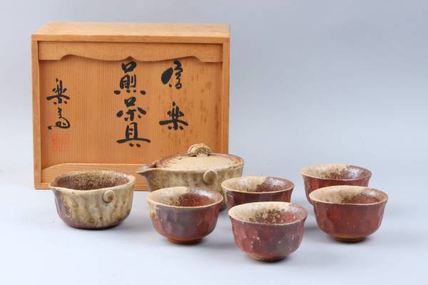 Yahoo!オークション 「秀峰」水指 (茶道具) の落札相場・落札価格