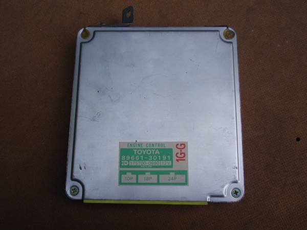 GS121 クラウン ツインカム 後期型 1G-GEU エンジンコンピュータ
