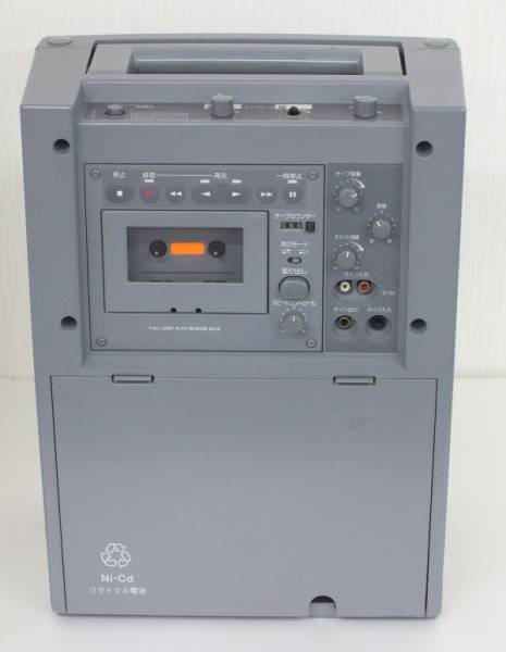 美品 Panasonic パナソニック WX-281 ワイヤレスアンプ パナソニック ワイヤレス アンプ WX-281C ジャンク ◇C5055 買取実績