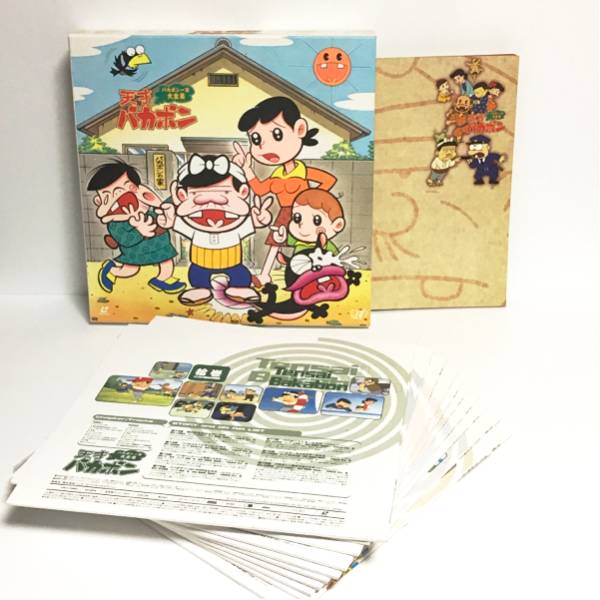 ◇LD レーザーディスク 天才バカボン バカボン一家大全集 セット 天才
