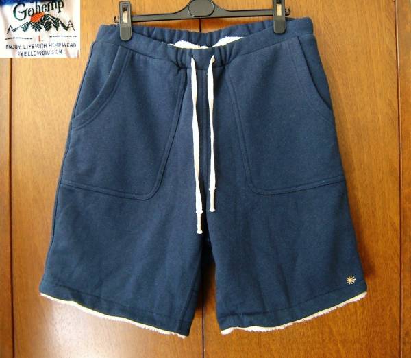 ゴーヘンプ GO HEMP リバーシブルパンツ ボアパンツ