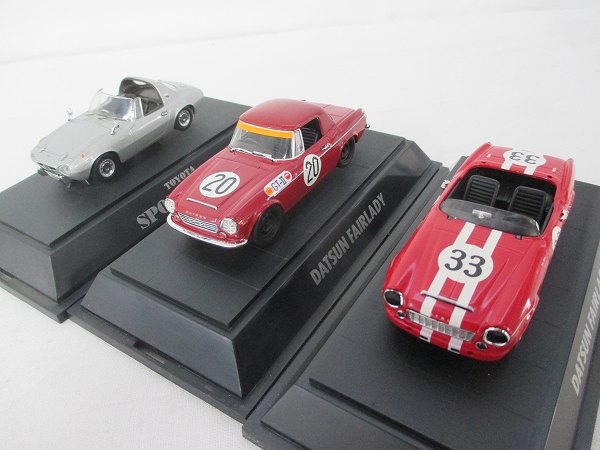 エブロ 1/43 トヨタ スポーツ 800 シルビア 他/ダットサン[梱0.1