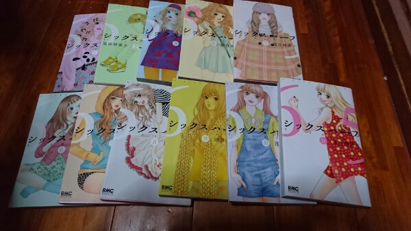 シックスハーフ 全巻(完結) 