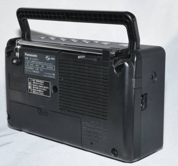 Panasonic FM/AM ワンセグTV音声ラジオ RF-U100TV