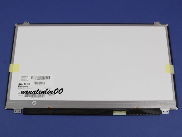 国内即発 送料安 富士通 LIFEBOOK AH45/J FMVA45JW 液晶パネル
