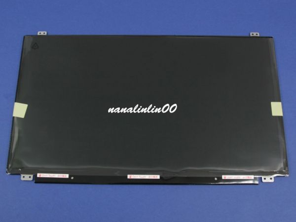 国内即発 送料安 富士通 LIFEBOOK AH45/J FMVA45JW 液晶パネル
