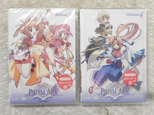 プリズム・アーク : -prism 2026年最新Yahoo!オークション arkの中古品