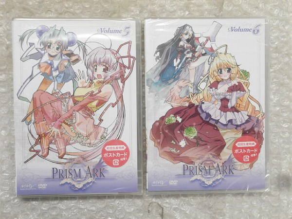 プリズム・アーク : -prism 2026年最新Yahoo!オークション arkの中古品