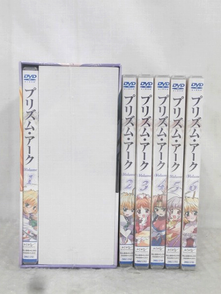 プリズム・アーク : -prism 2026年最新Yahoo!オークション arkの中古品