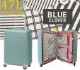 最安値■ハント[マイン]スーツケース47L　ブルー■定価30，240円