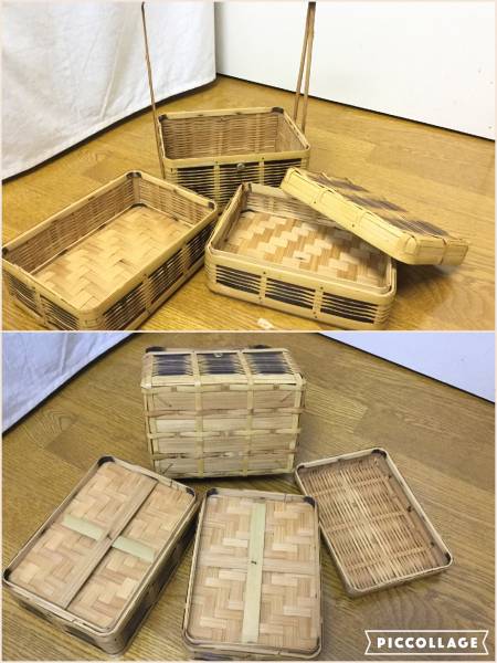 竹細工 三段 手付き提籠 弁当箱 茶籠 煎茶道具 アンティーク