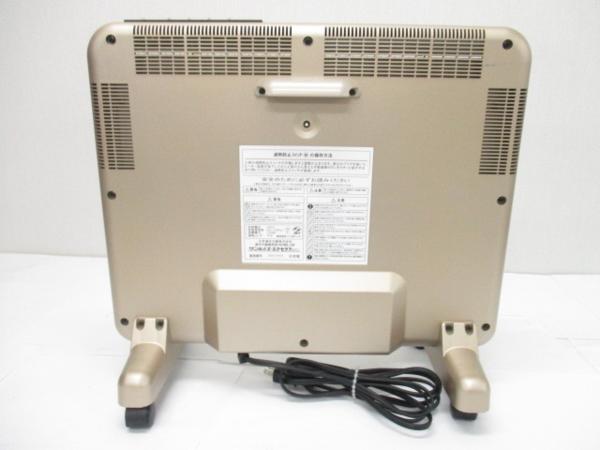 サンルミエ・エクセラ7 遠赤外線 暖房機 N700-GR 17新102