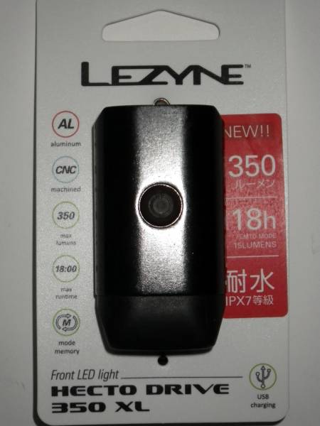 マジ人気！LEZYNE/レザイン【HECTO DRIVE 350XL】シルバー