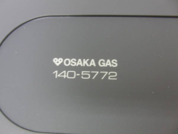 大阪ガス GFH-2402S ガスファンヒーター 未使用 大ReB00