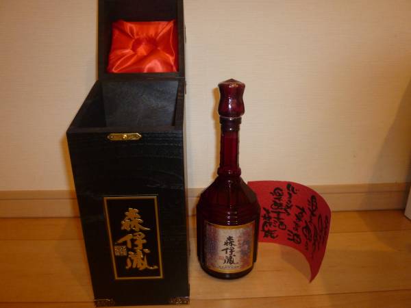 森伊蔵 楽酔喜酒 600ml 焼酎 ワンランク上の貴方へ 森伊蔵楽酔喜酒1996