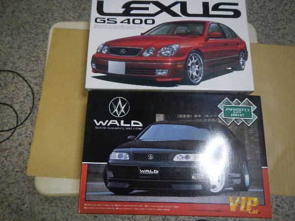 アオシマ1/24 トヨタワールドアリスト レクサスGS400